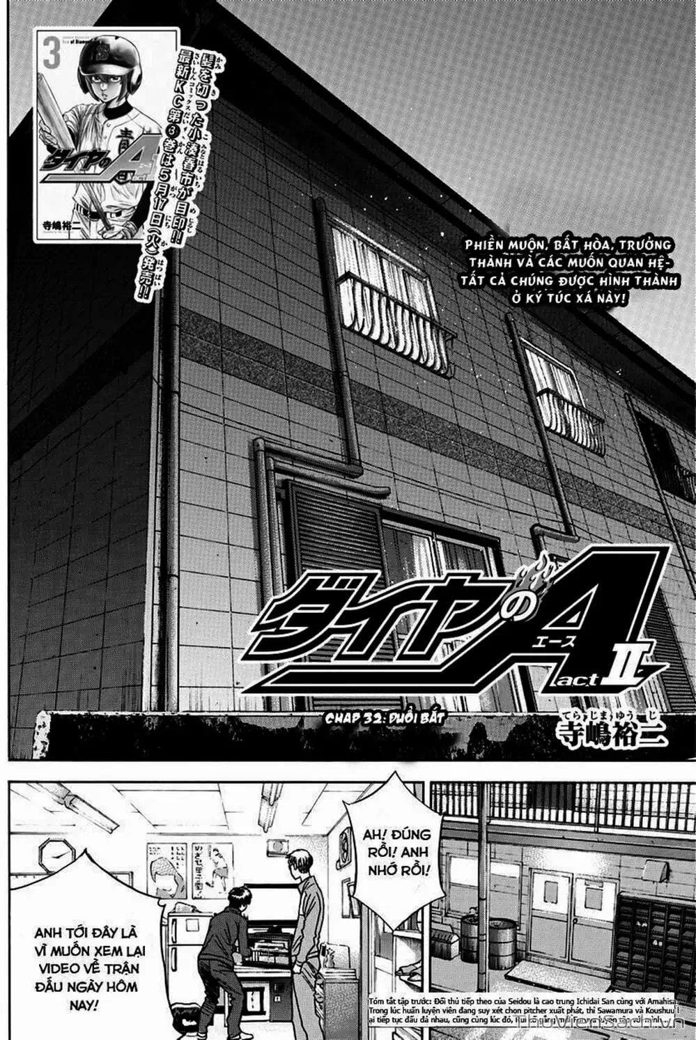 Truyện Tranh Đội Bóng Chày Siêu Đẳng - Ace Of Diamond trang 5