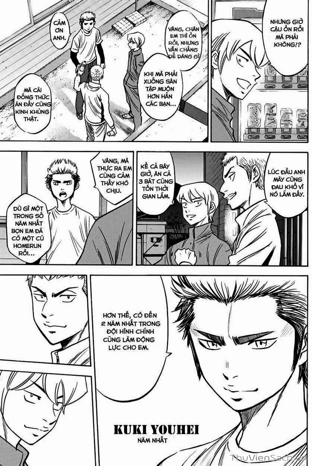 Truyện Tranh Đội Bóng Chày Siêu Đẳng - Ace Of Diamond trang 5