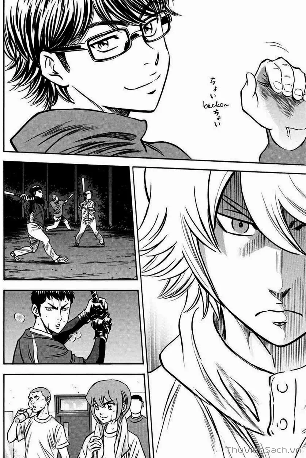 Truyện Tranh Đội Bóng Chày Siêu Đẳng - Ace Of Diamond trang 5