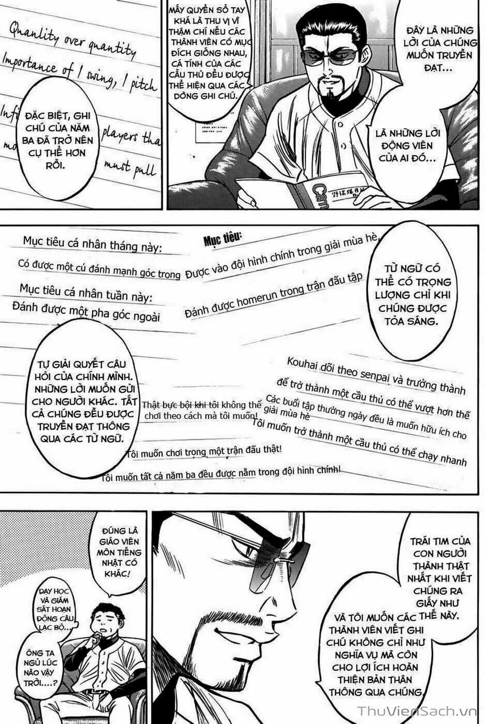 Truyện Tranh Đội Bóng Chày Siêu Đẳng - Ace Of Diamond trang 5