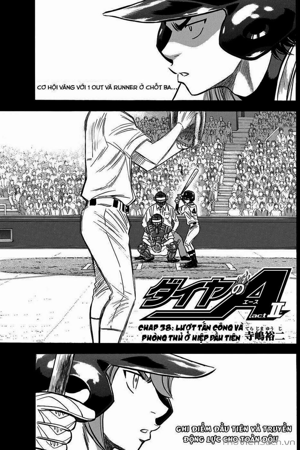 Truyện Tranh Đội Bóng Chày Siêu Đẳng - Ace Of Diamond trang 5