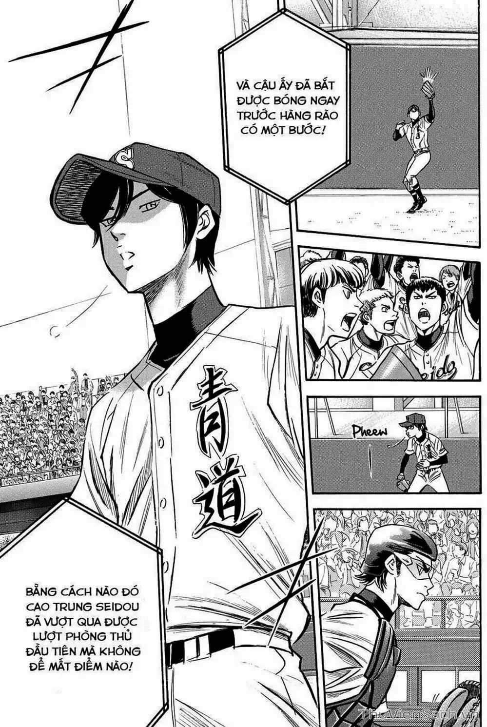 Truyện Tranh Đội Bóng Chày Siêu Đẳng - Ace Of Diamond trang 5