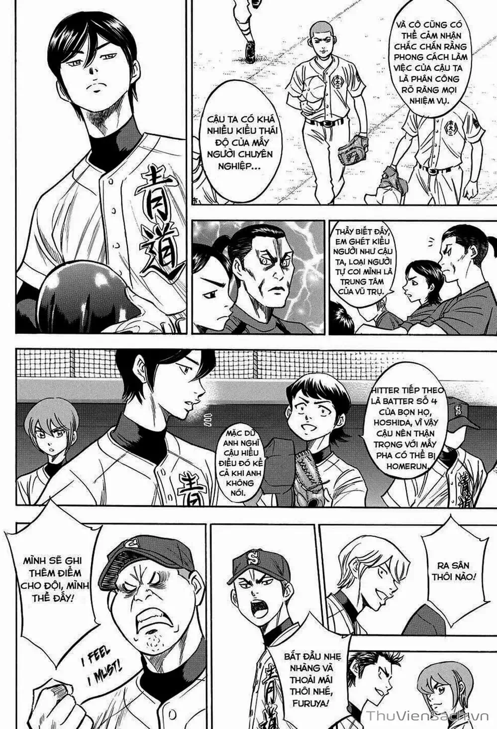 Truyện Tranh Đội Bóng Chày Siêu Đẳng - Ace Of Diamond trang 5