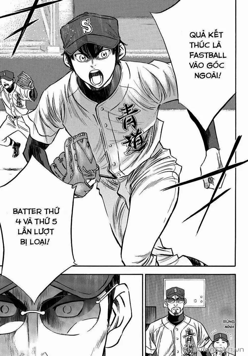 Truyện Tranh Đội Bóng Chày Siêu Đẳng - Ace Of Diamond trang 5