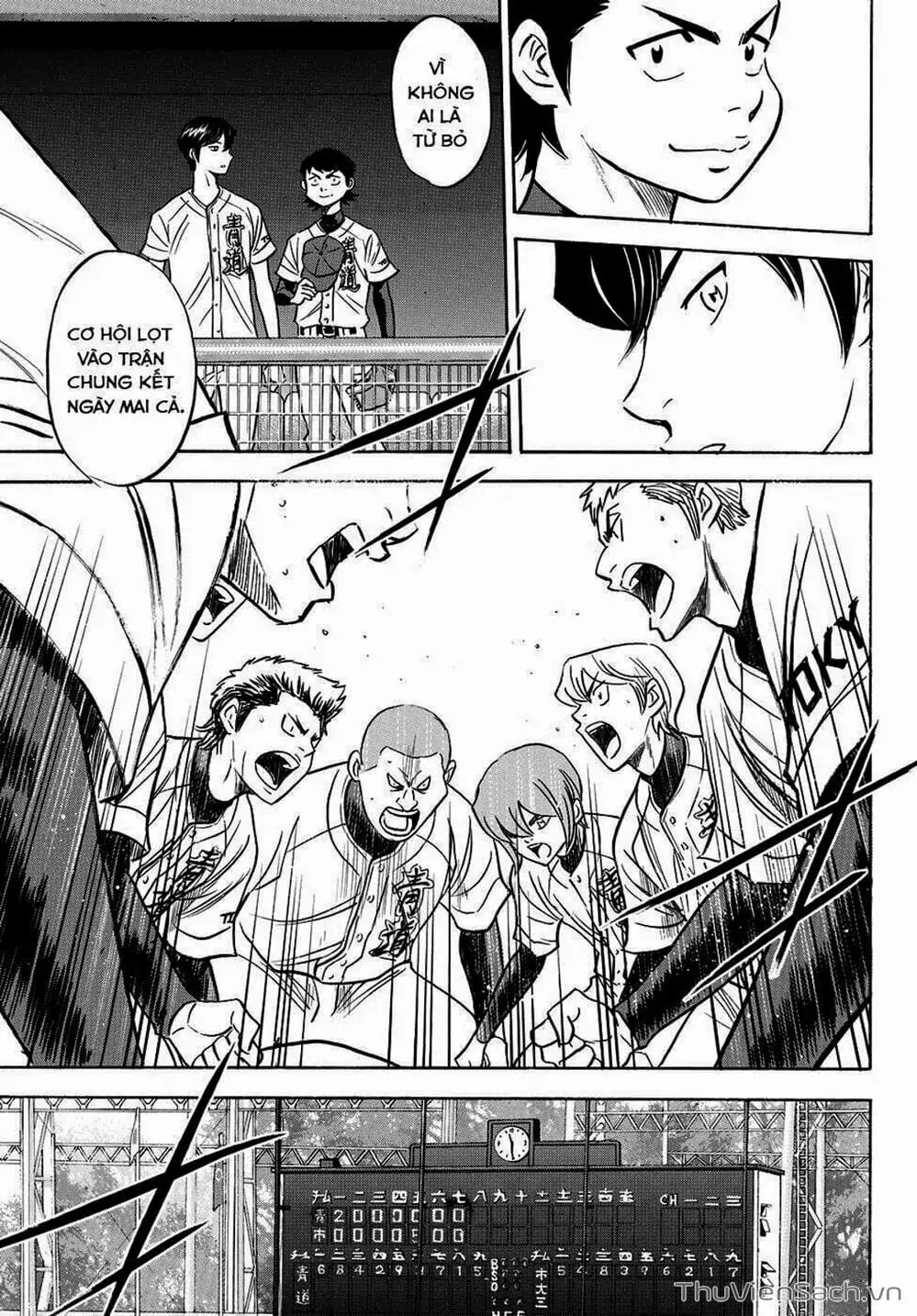 Truyện Tranh Đội Bóng Chày Siêu Đẳng - Ace Of Diamond trang 5