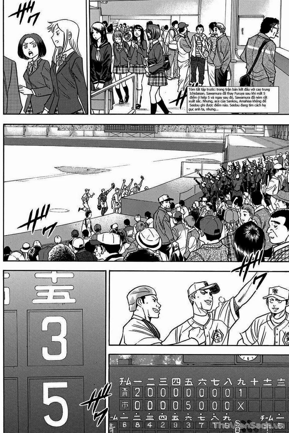 Truyện Tranh Đội Bóng Chày Siêu Đẳng - Ace Of Diamond trang 5