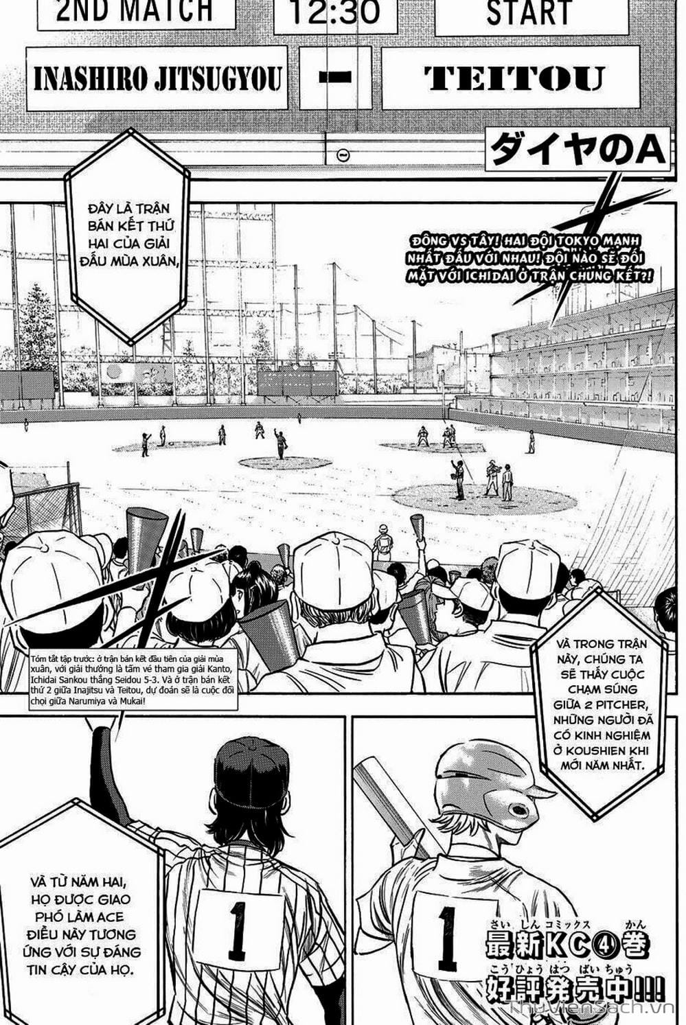 Truyện Tranh Đội Bóng Chày Siêu Đẳng - Ace Of Diamond trang 5