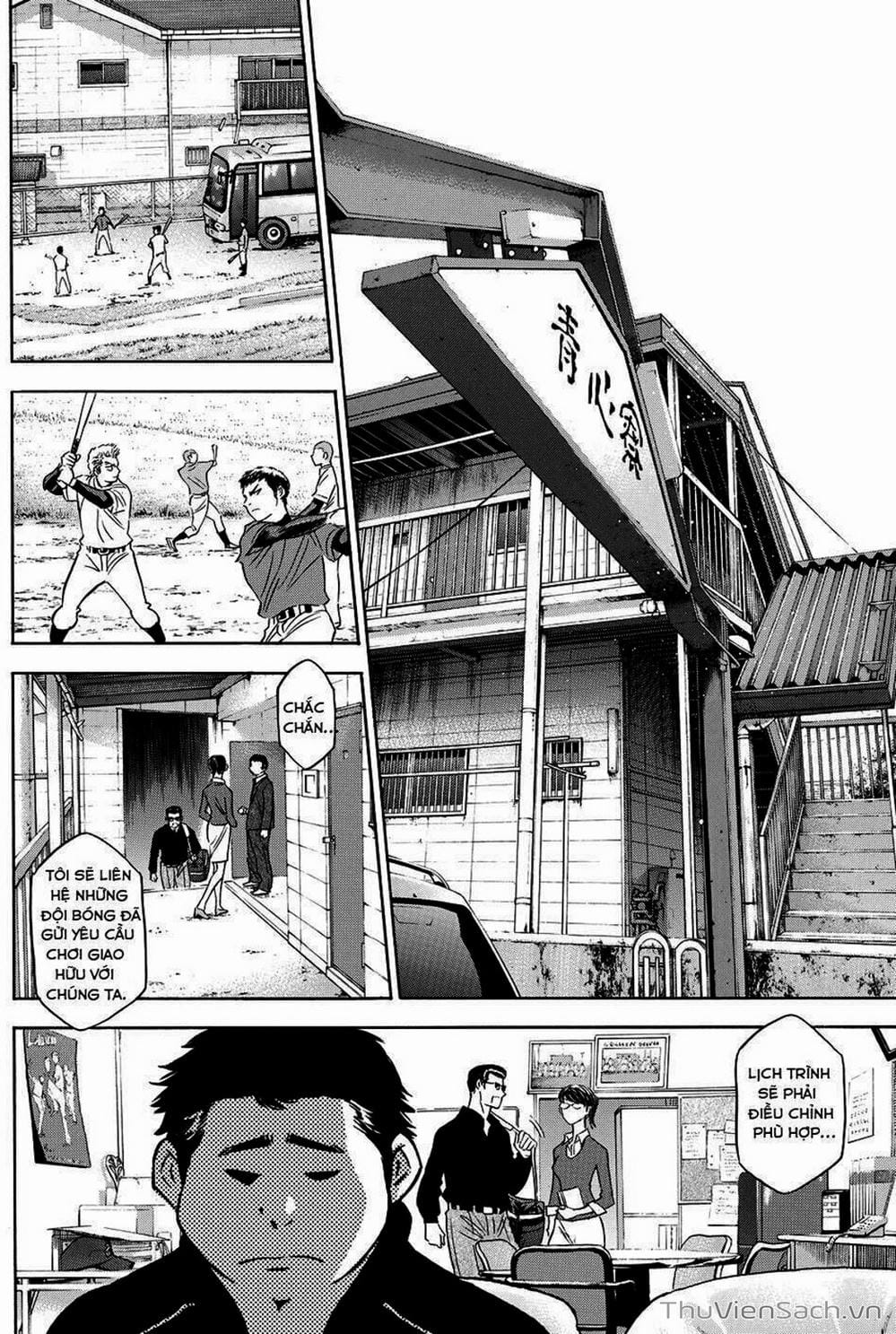 Truyện Tranh Đội Bóng Chày Siêu Đẳng - Ace Of Diamond trang 5