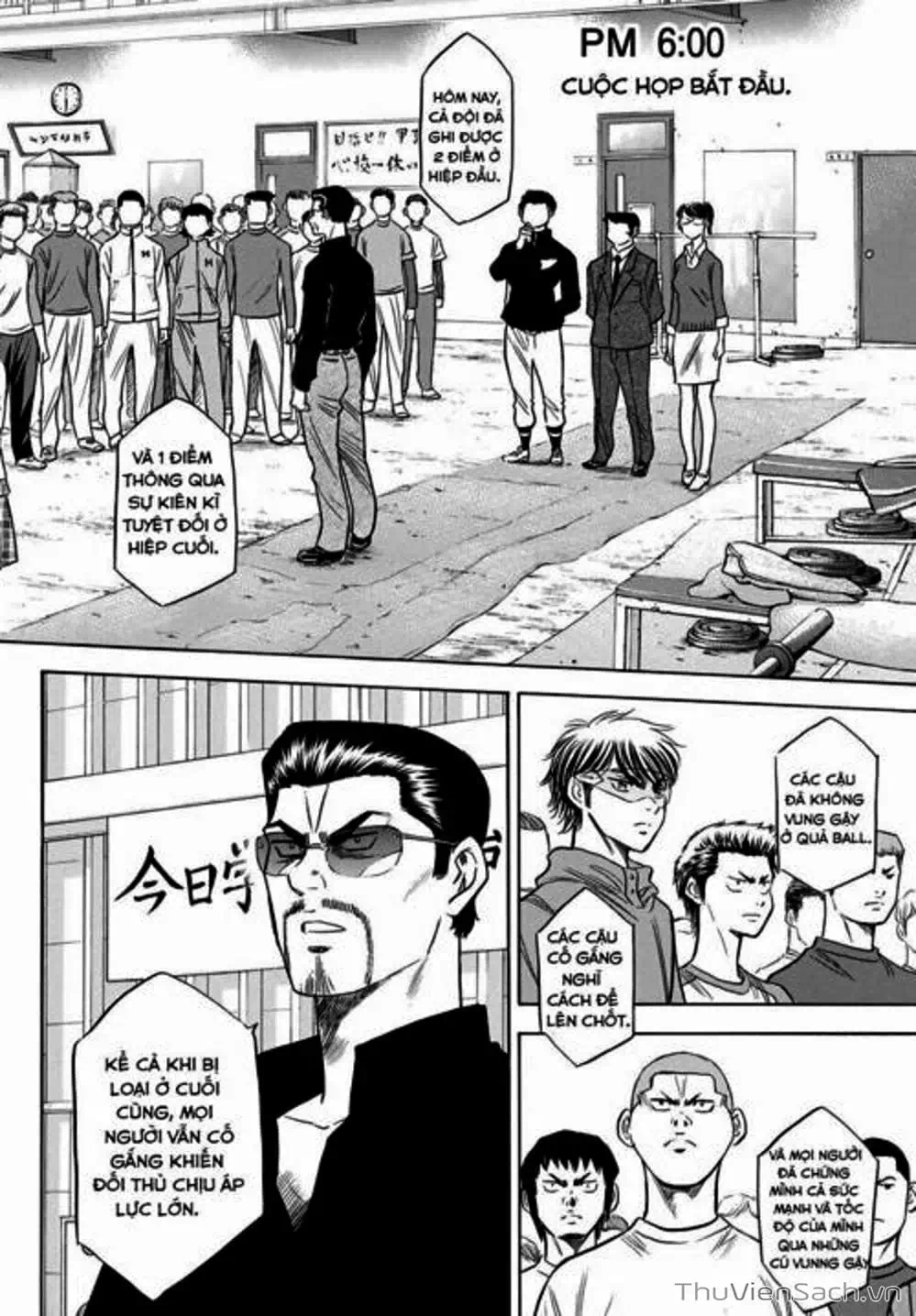 Truyện Tranh Đội Bóng Chày Siêu Đẳng - Ace Of Diamond trang 5