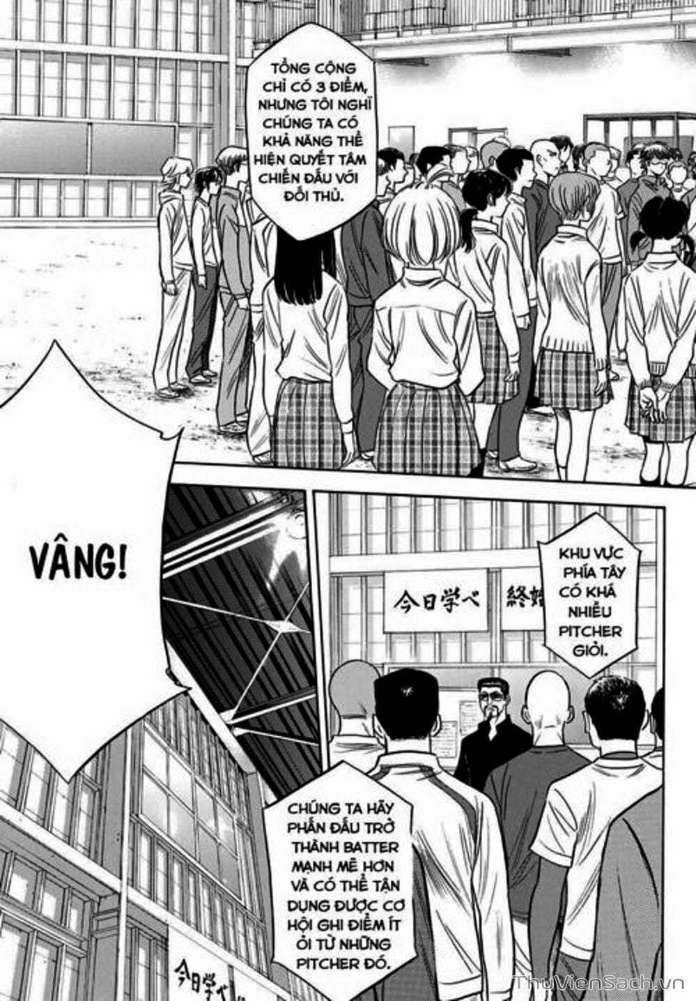 Truyện Tranh Đội Bóng Chày Siêu Đẳng - Ace Of Diamond trang 5