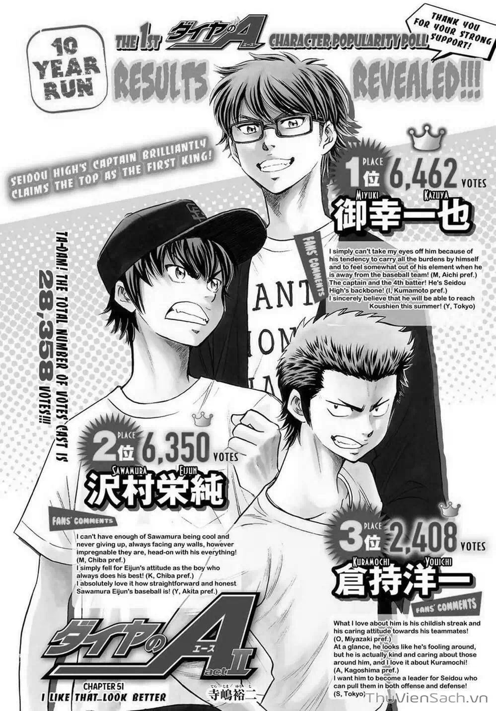 Truyện Tranh Đội Bóng Chày Siêu Đẳng - Ace Of Diamond trang 5