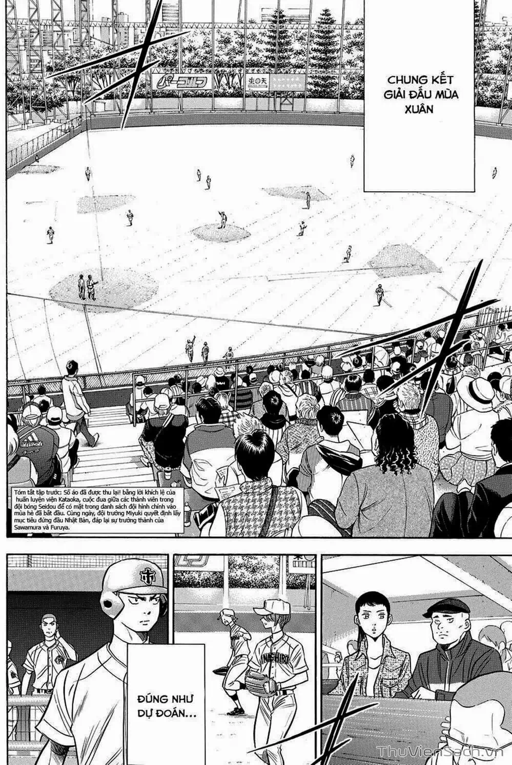 Truyện Tranh Đội Bóng Chày Siêu Đẳng - Ace Of Diamond trang 5