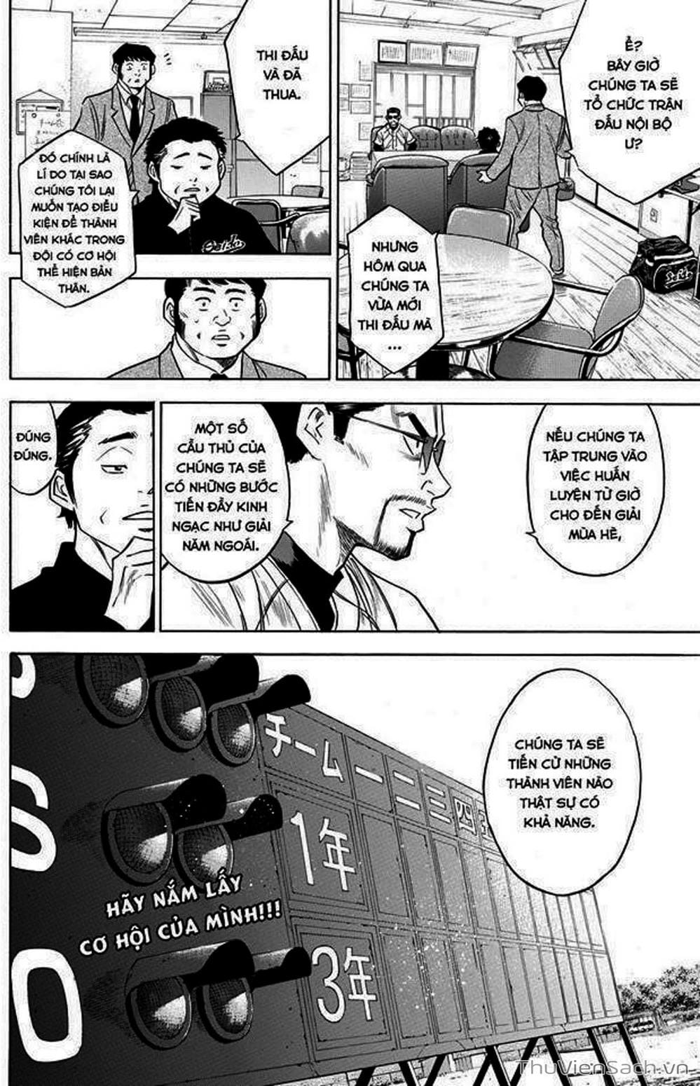 Truyện Tranh Đội Bóng Chày Siêu Đẳng - Ace Of Diamond trang 5