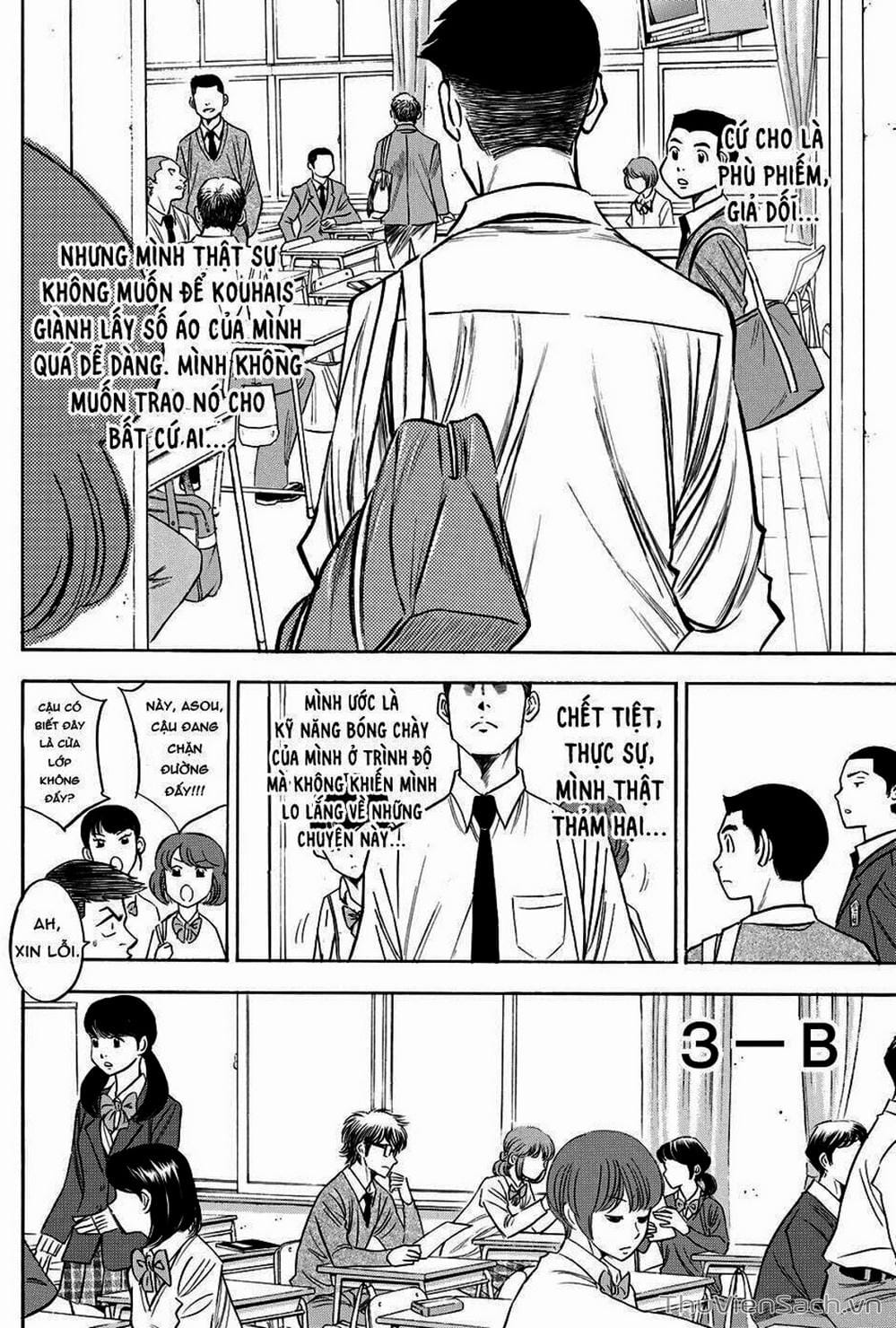 Truyện Tranh Đội Bóng Chày Siêu Đẳng - Ace Of Diamond trang 5