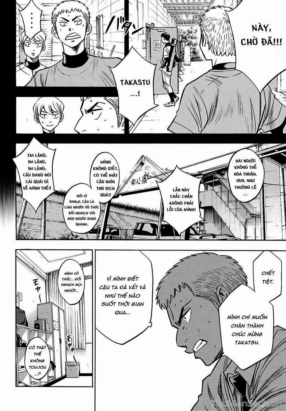 Truyện Tranh Đội Bóng Chày Siêu Đẳng - Ace Of Diamond trang 5