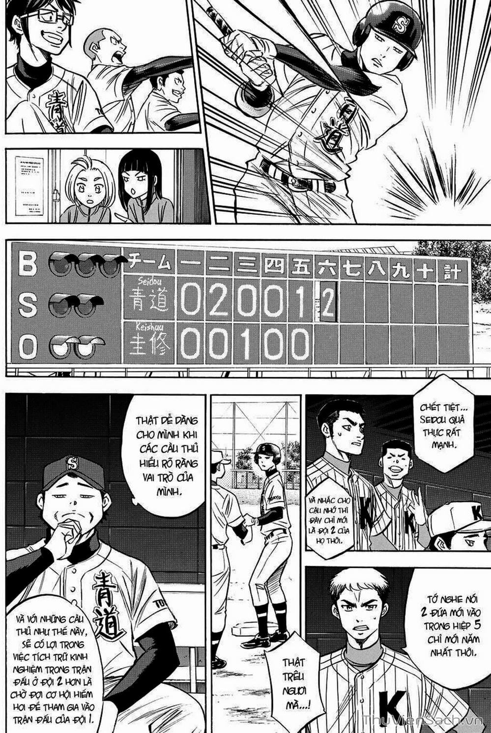 Truyện Tranh Đội Bóng Chày Siêu Đẳng - Ace Of Diamond trang 5