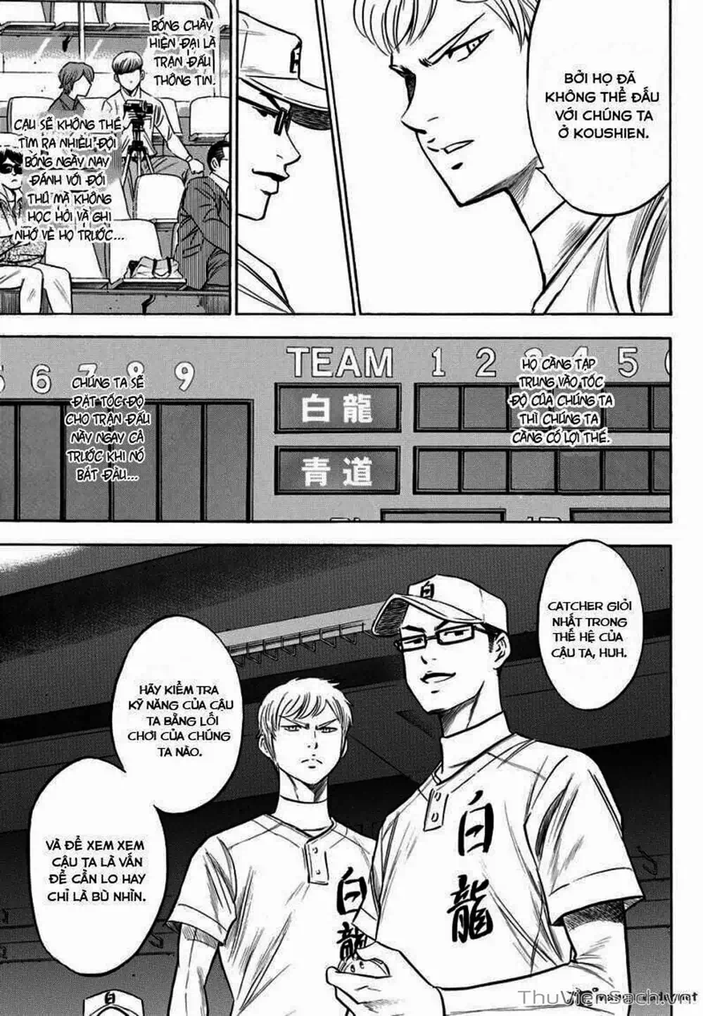 Truyện Tranh Đội Bóng Chày Siêu Đẳng - Ace Of Diamond trang 5