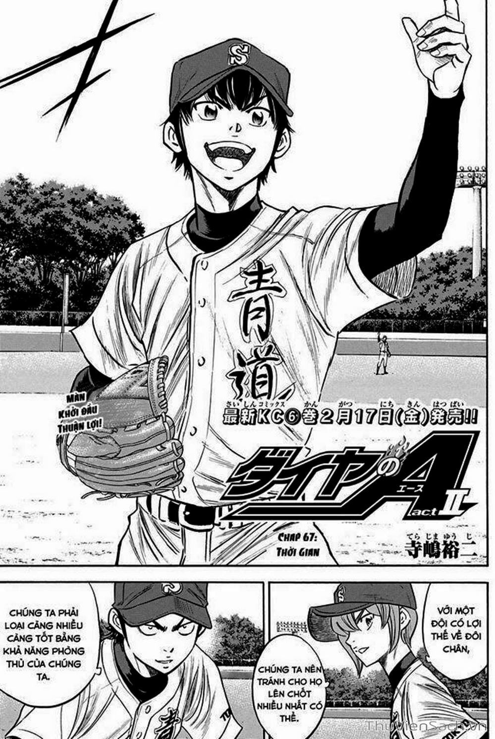 Truyện Tranh Đội Bóng Chày Siêu Đẳng - Ace Of Diamond trang 5