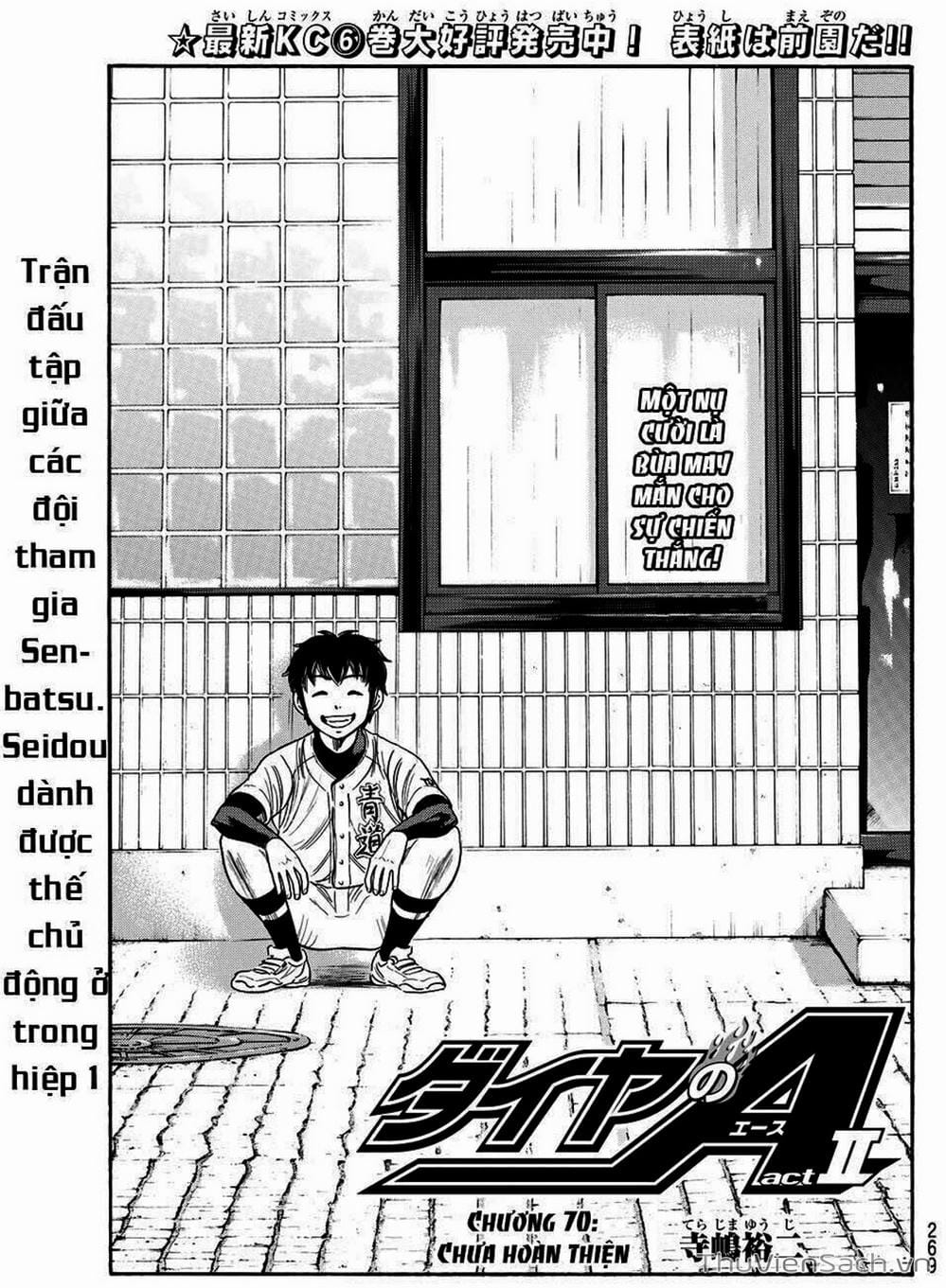 Truyện Tranh Đội Bóng Chày Siêu Đẳng - Ace Of Diamond trang 5