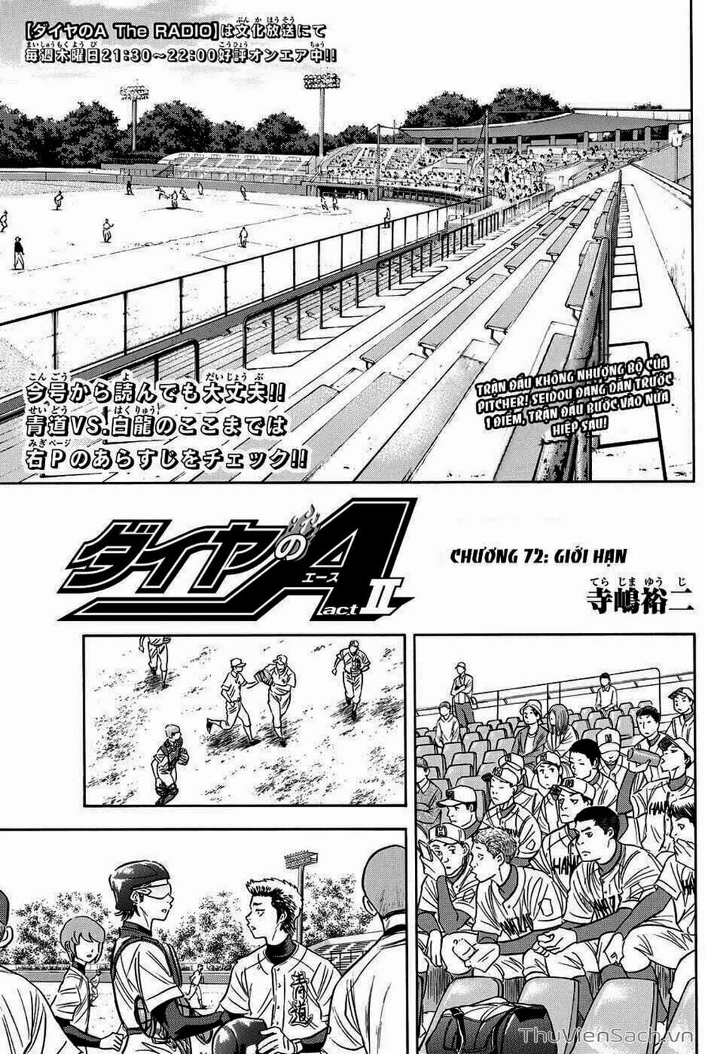 Truyện Tranh Đội Bóng Chày Siêu Đẳng - Ace Of Diamond trang 5