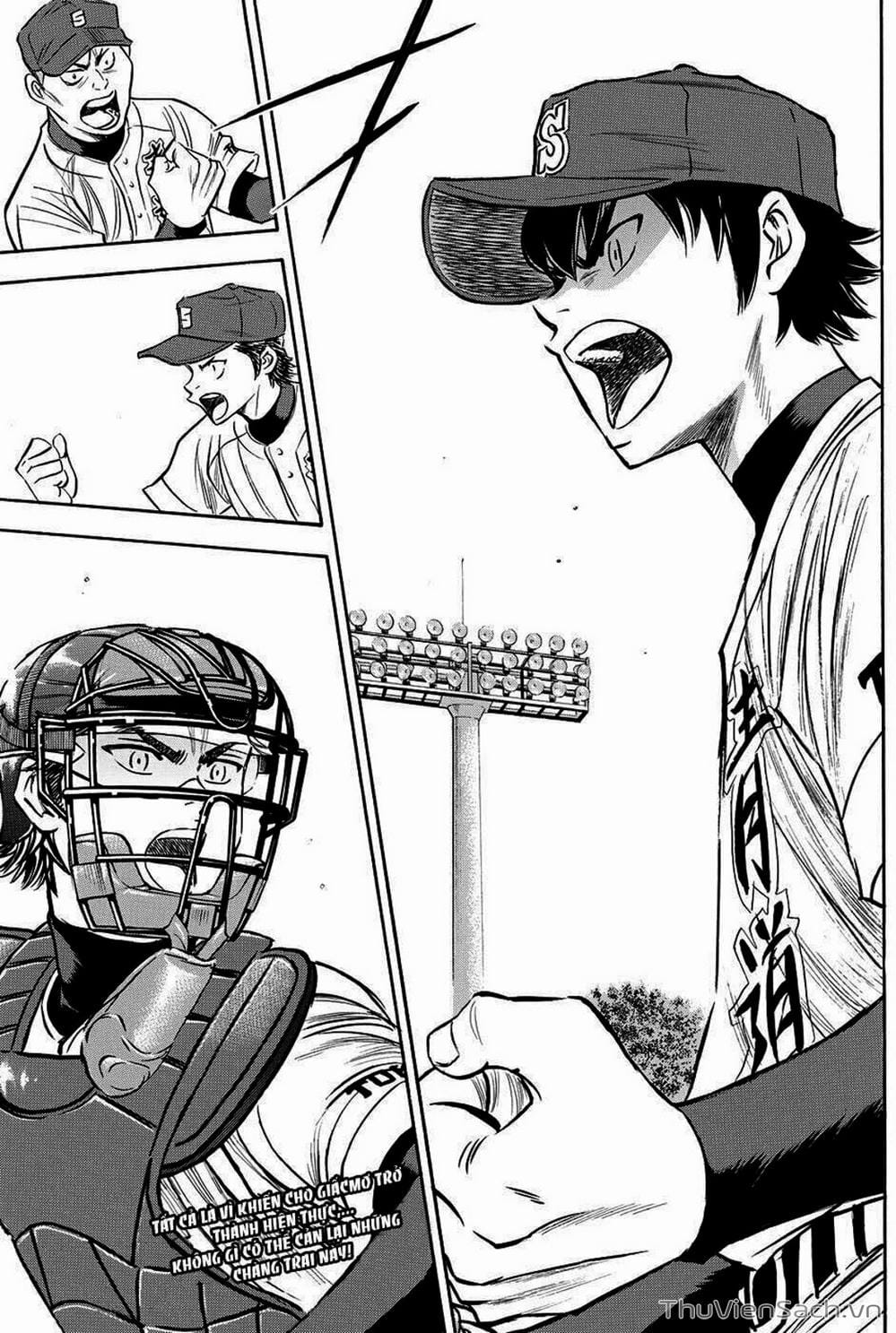 Truyện Tranh Đội Bóng Chày Siêu Đẳng - Ace Of Diamond trang 5