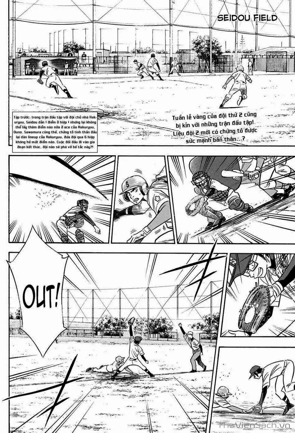 Truyện Tranh Đội Bóng Chày Siêu Đẳng - Ace Of Diamond trang 5