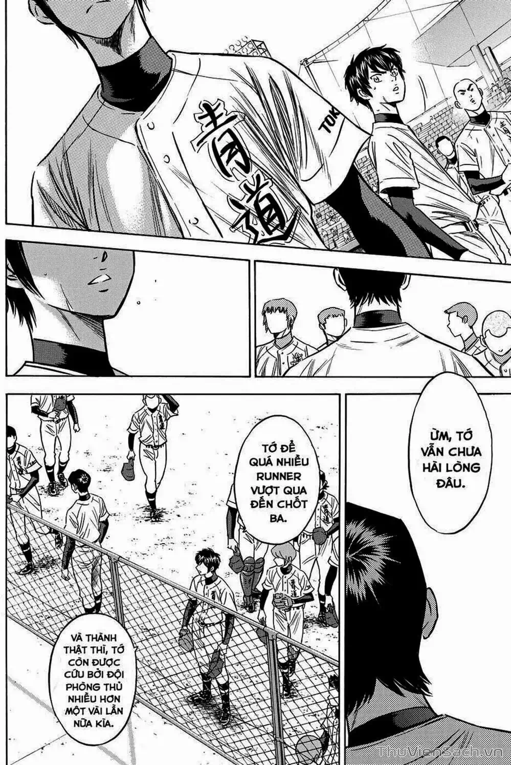 Truyện Tranh Đội Bóng Chày Siêu Đẳng - Ace Of Diamond trang 5