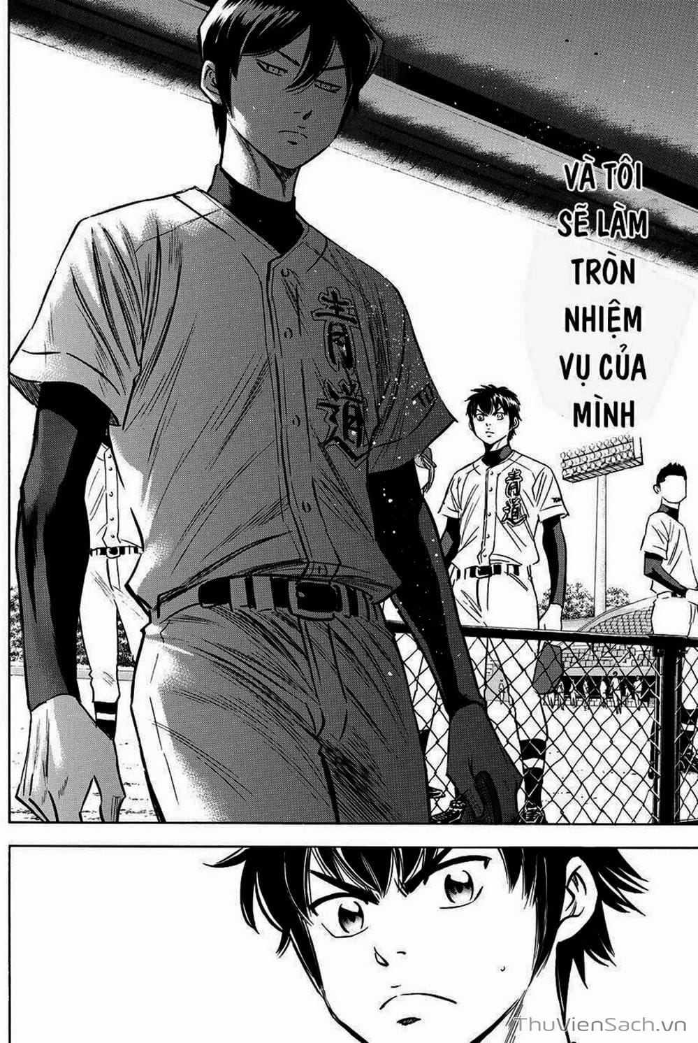Truyện Tranh Đội Bóng Chày Siêu Đẳng - Ace Of Diamond trang 5
