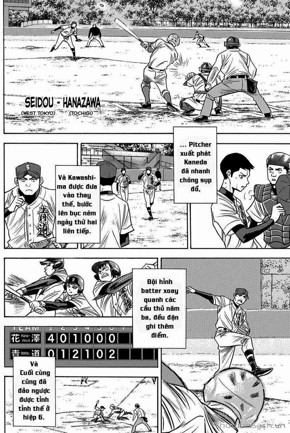 Truyện Tranh Đội Bóng Chày Siêu Đẳng - Ace Of Diamond trang 5