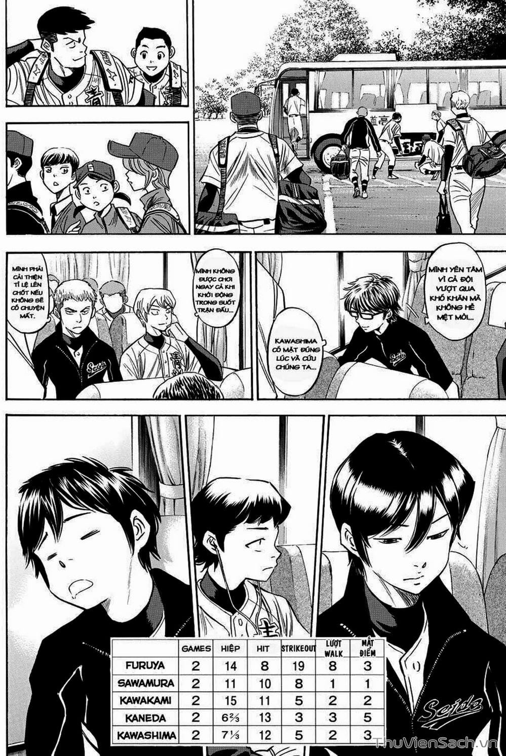 Truyện Tranh Đội Bóng Chày Siêu Đẳng - Ace Of Diamond trang 5