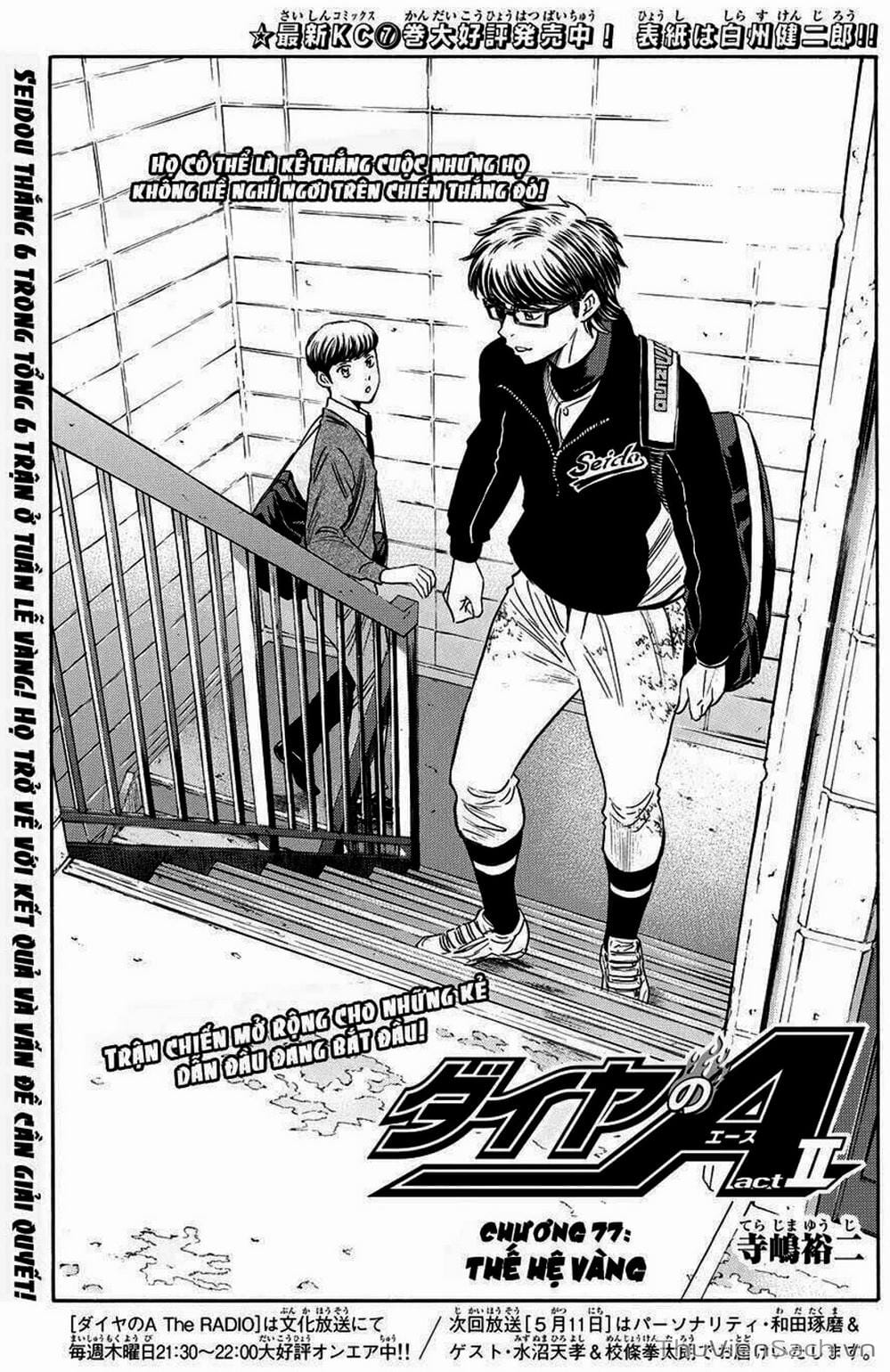 Truyện Tranh Đội Bóng Chày Siêu Đẳng - Ace Of Diamond trang 5