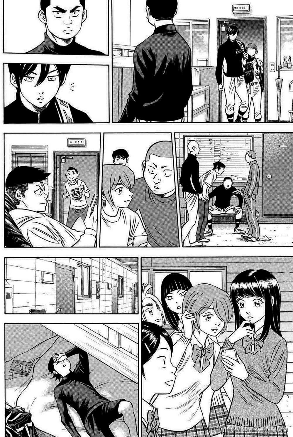 Truyện Tranh Đội Bóng Chày Siêu Đẳng - Ace Of Diamond trang 5