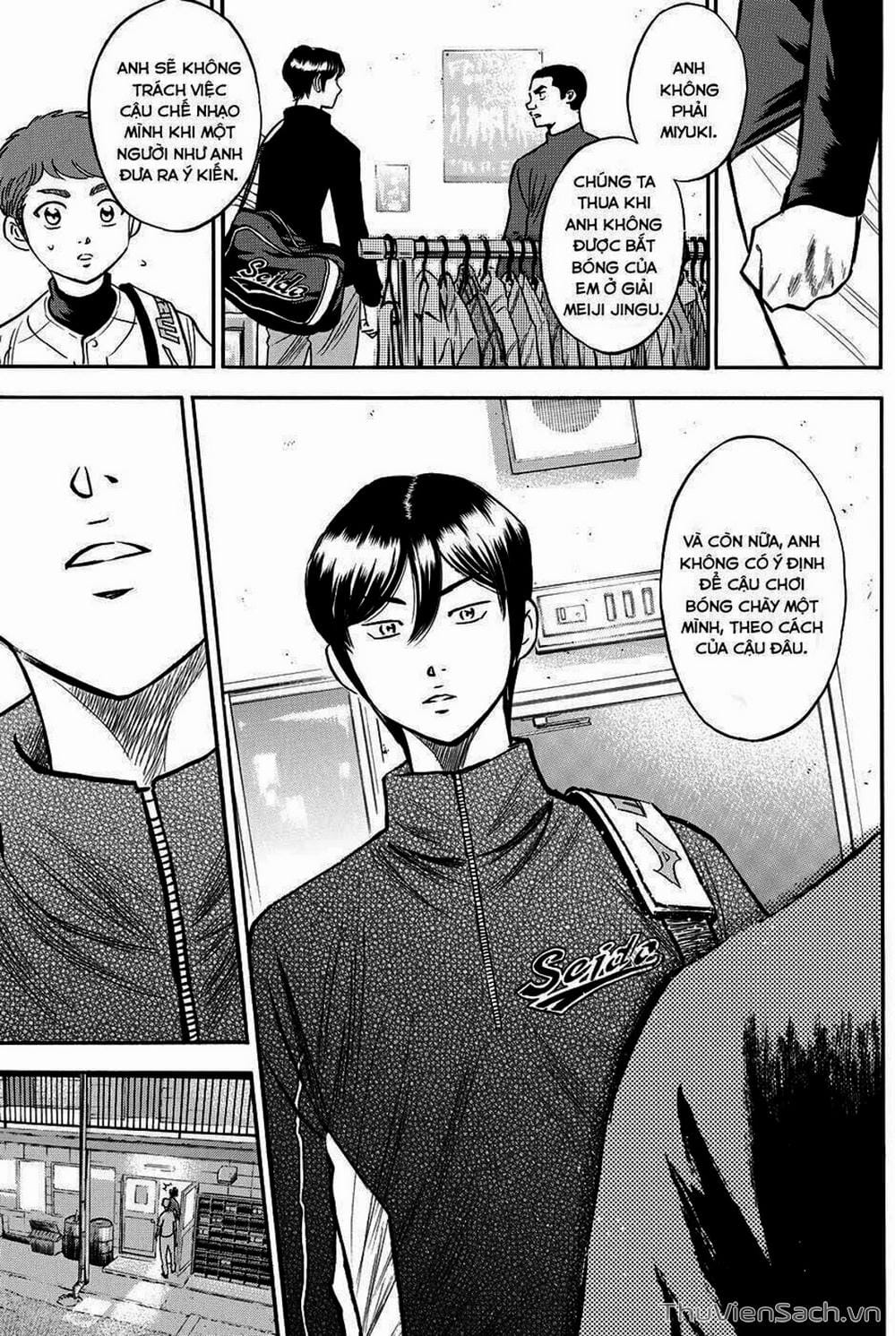 Truyện Tranh Đội Bóng Chày Siêu Đẳng - Ace Of Diamond trang 5