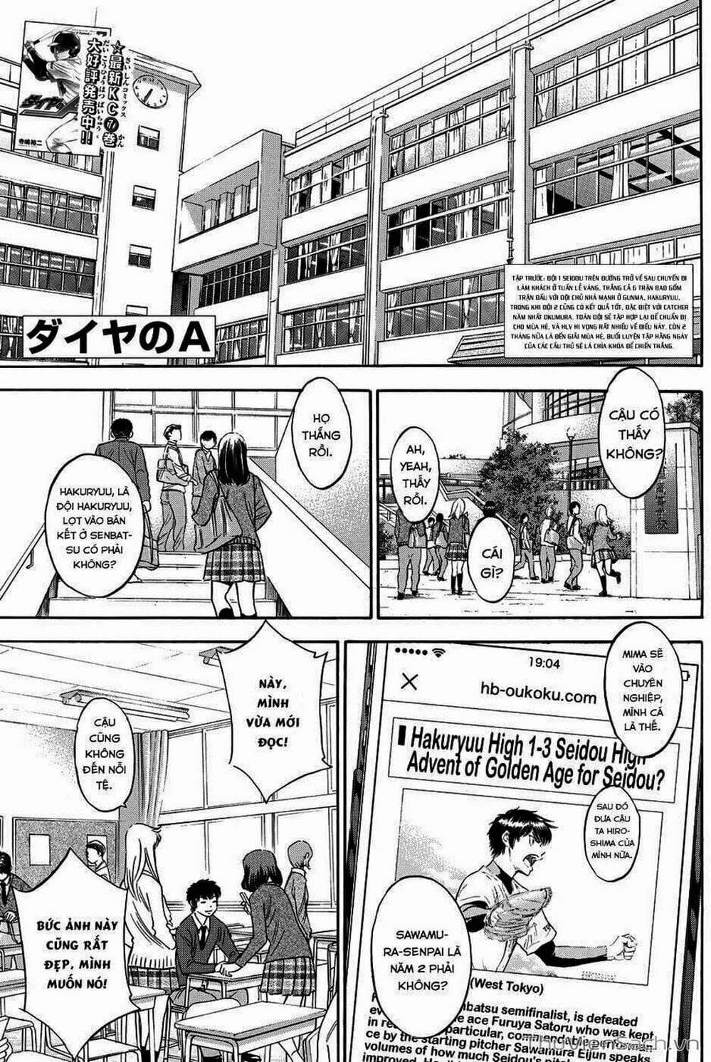 Truyện Tranh Đội Bóng Chày Siêu Đẳng - Ace Of Diamond trang 5