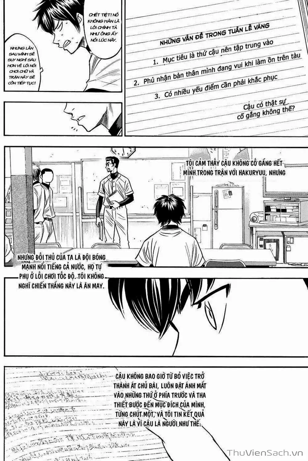 Truyện Tranh Đội Bóng Chày Siêu Đẳng - Ace Of Diamond trang 5