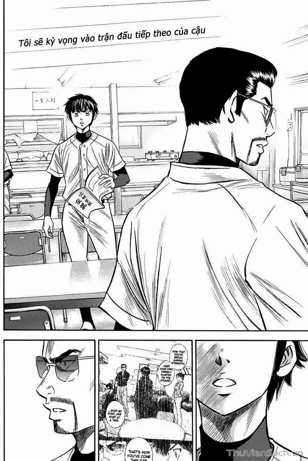 Truyện Tranh Đội Bóng Chày Siêu Đẳng - Ace Of Diamond trang 5