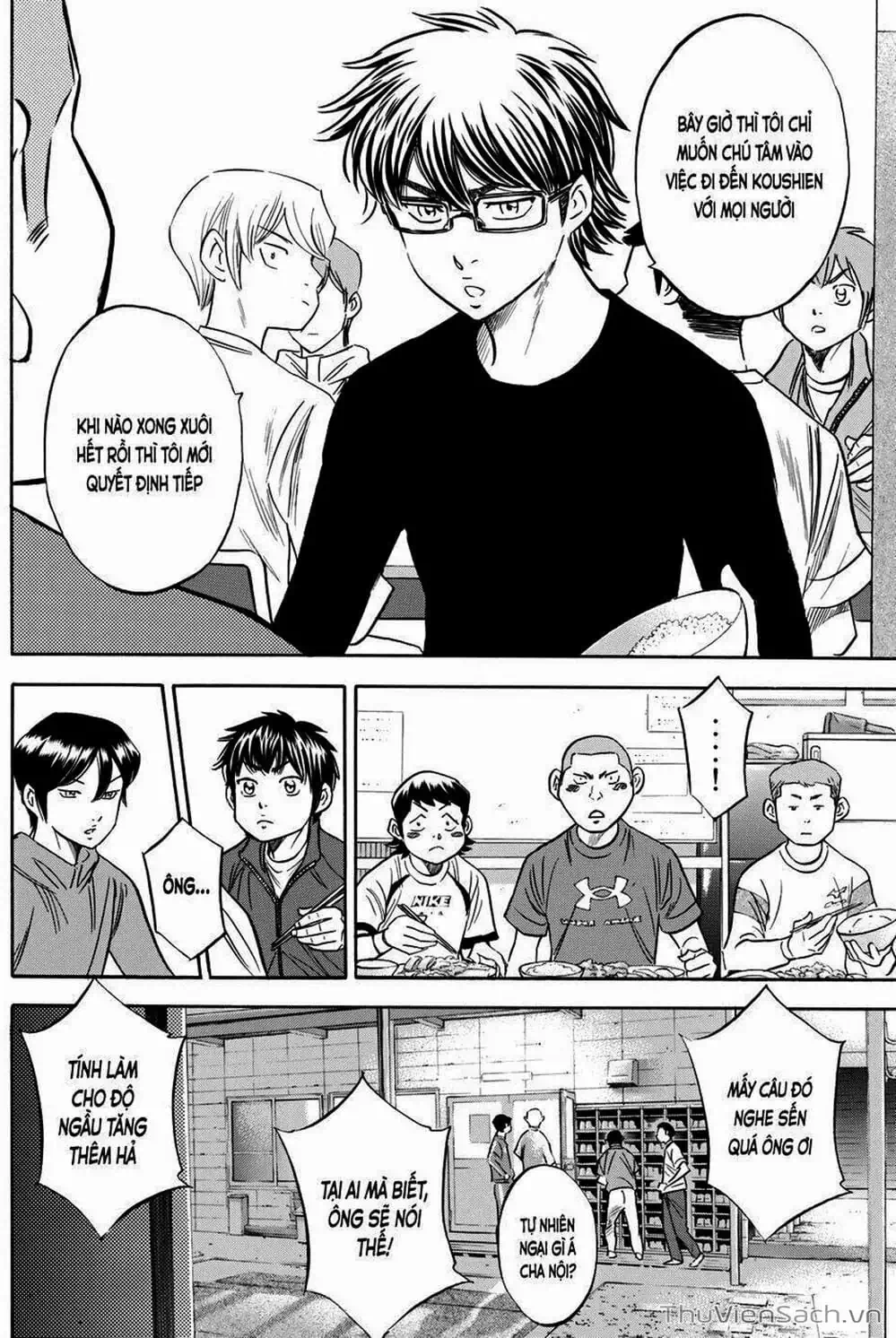 Truyện Tranh Đội Bóng Chày Siêu Đẳng - Ace Of Diamond trang 5