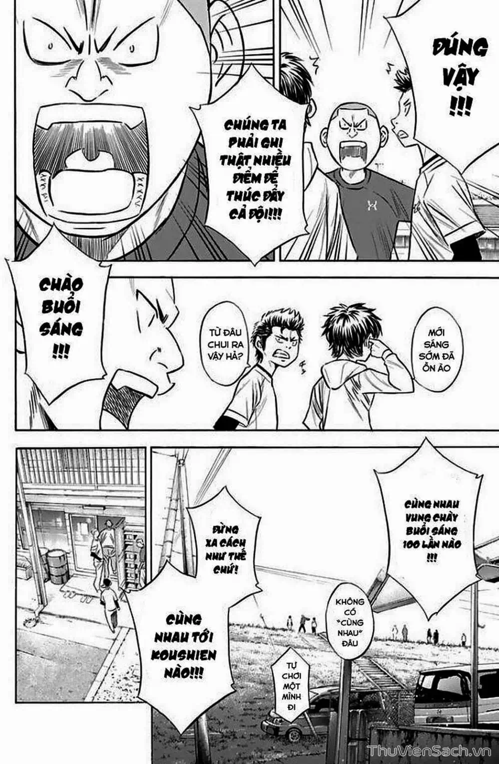 Truyện Tranh Đội Bóng Chày Siêu Đẳng - Ace Of Diamond trang 5