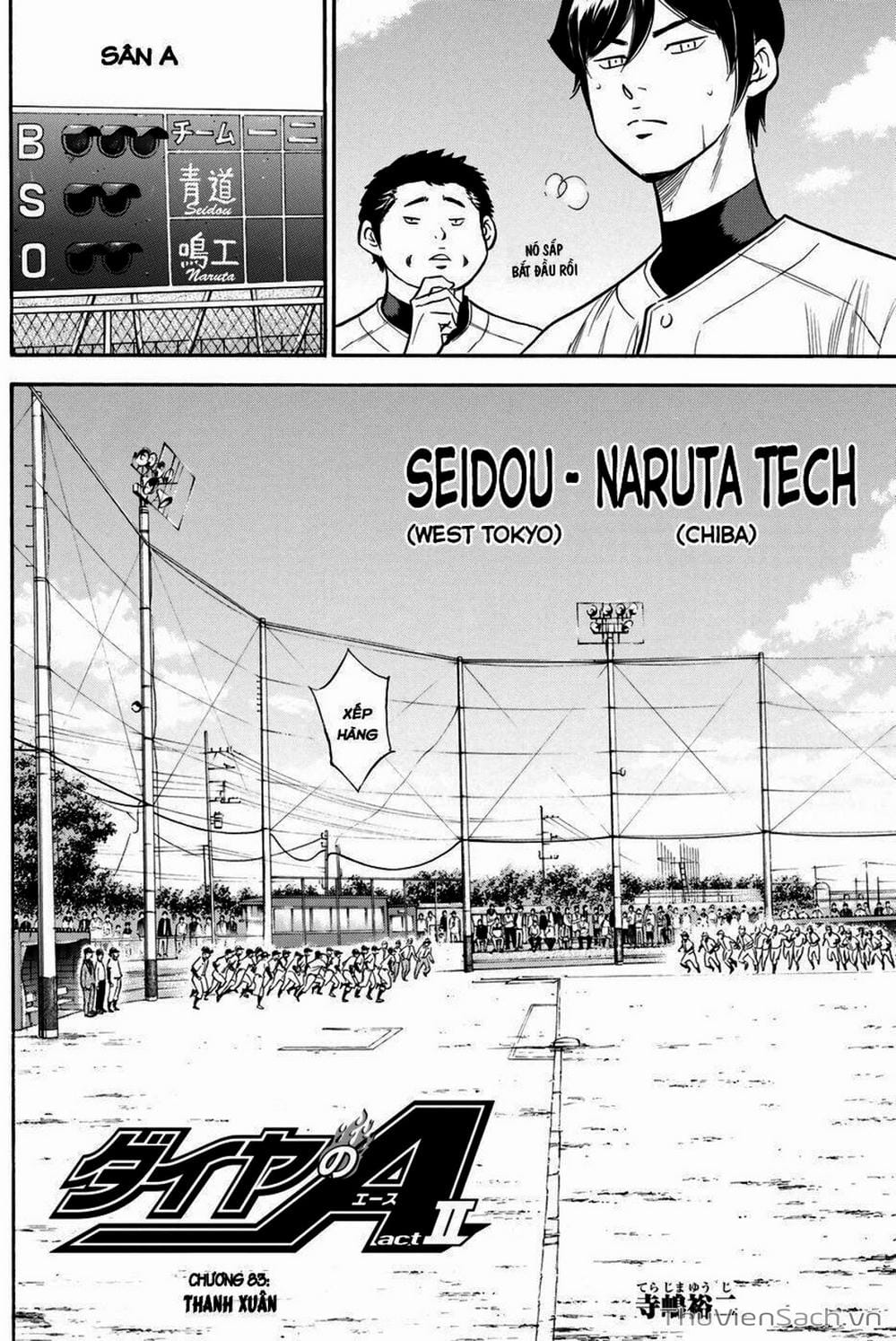 Truyện Tranh Đội Bóng Chày Siêu Đẳng - Ace Of Diamond trang 5