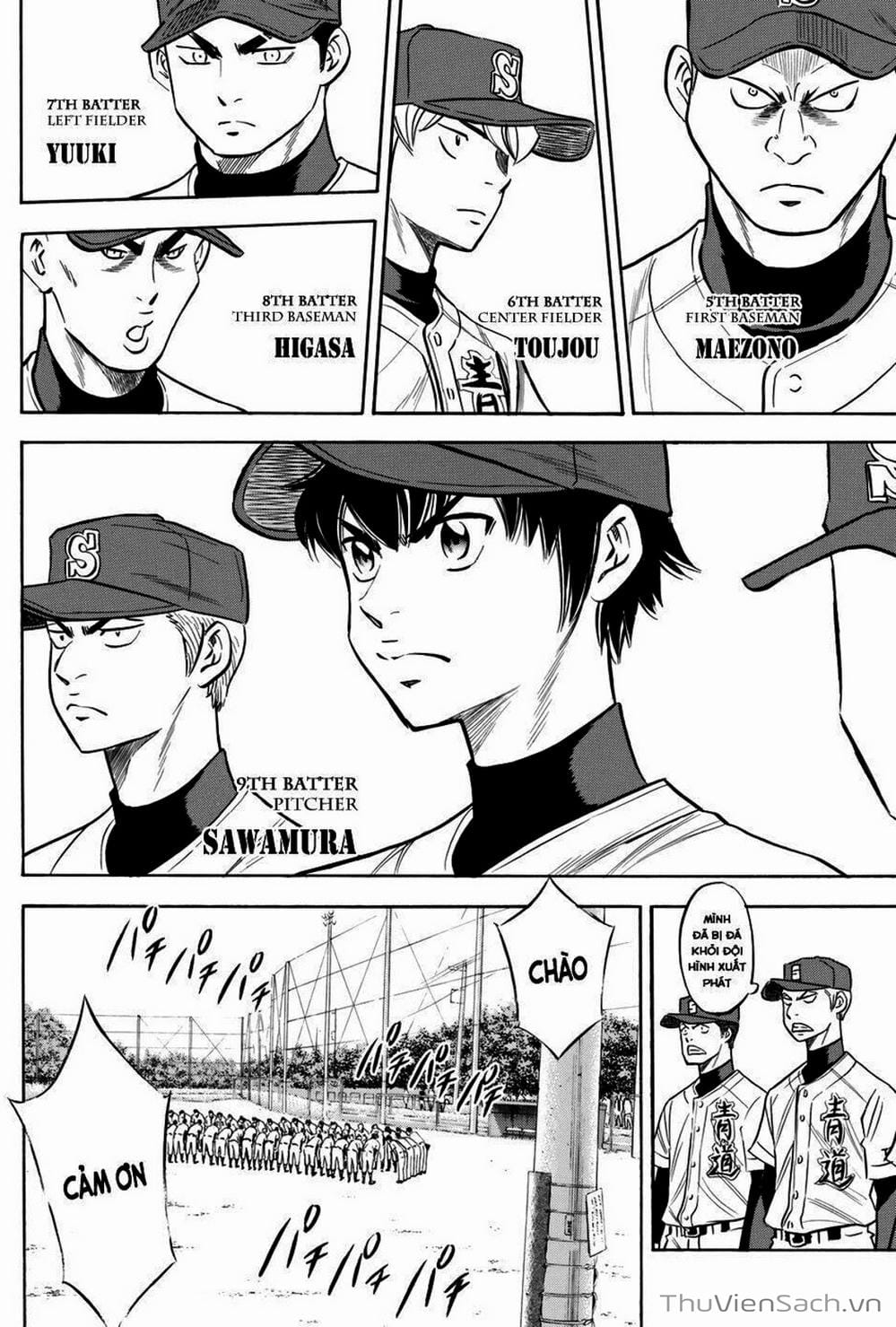Truyện Tranh Đội Bóng Chày Siêu Đẳng - Ace Of Diamond trang 5
