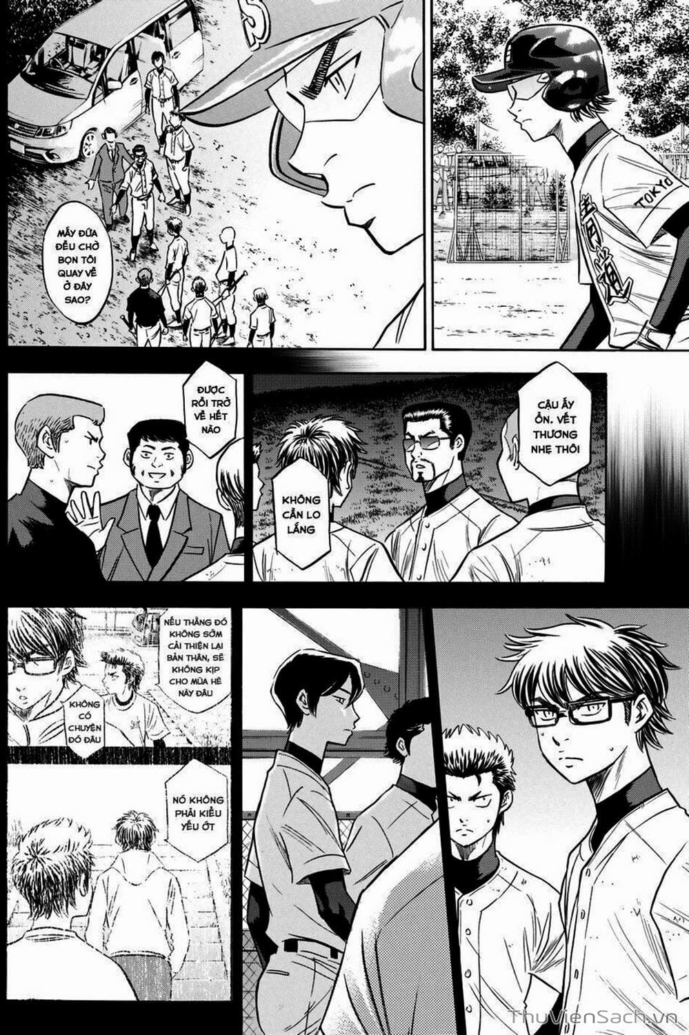 Truyện Tranh Đội Bóng Chày Siêu Đẳng - Ace Of Diamond trang 5