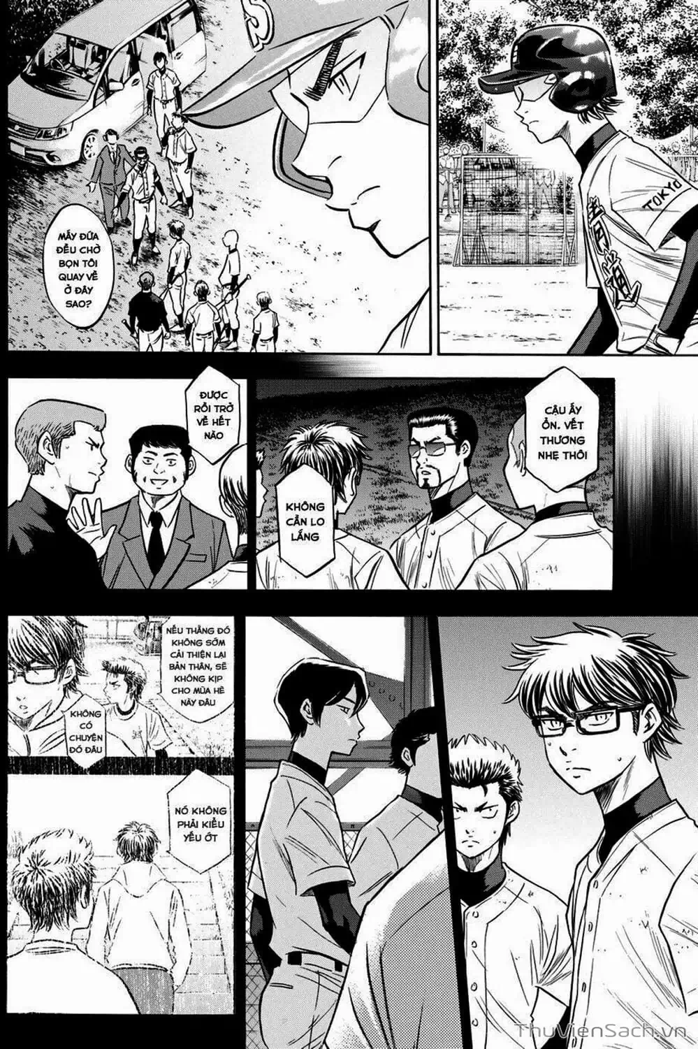 Truyện Tranh Đội Bóng Chày Siêu Đẳng - Ace Of Diamond trang 5
