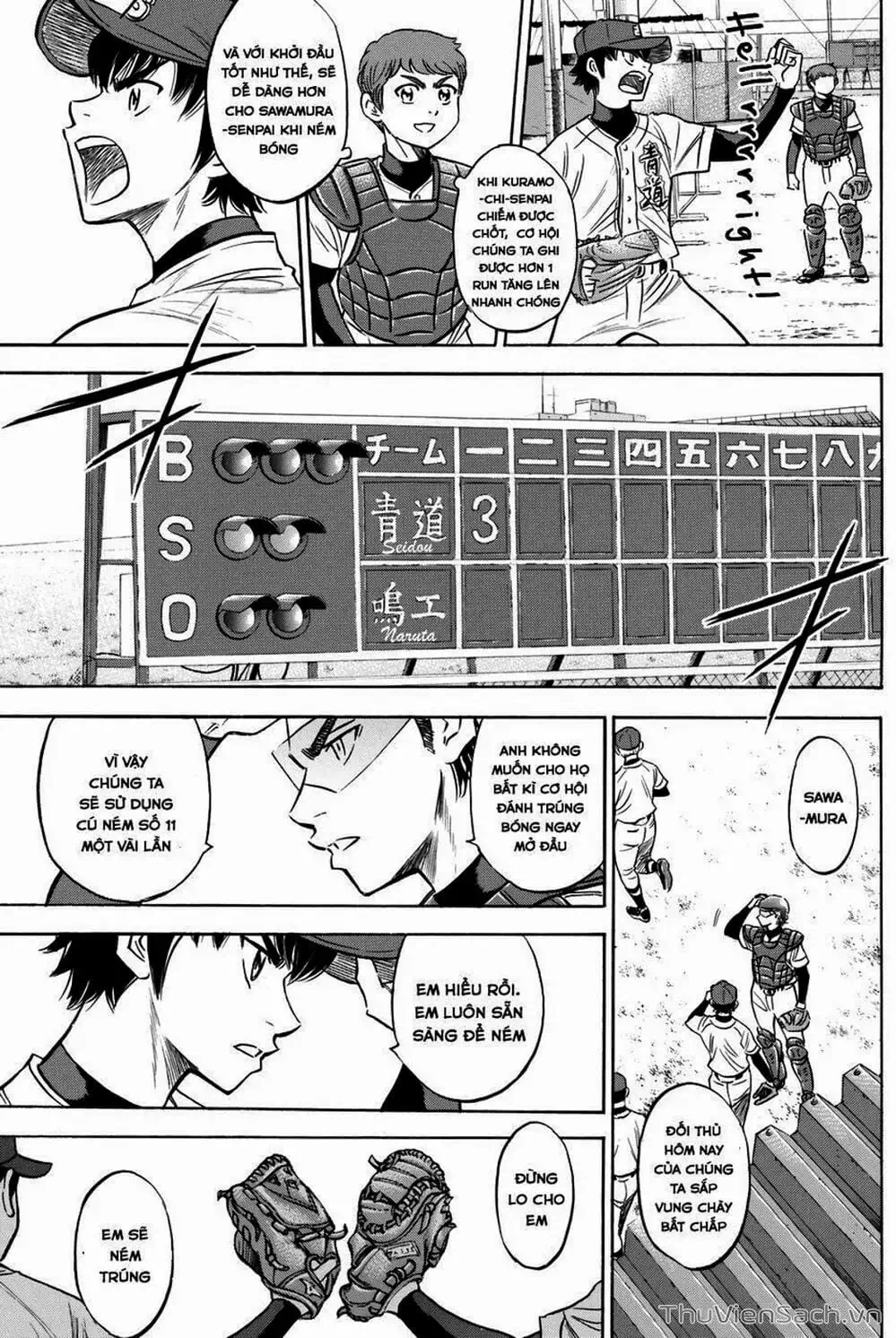 Truyện Tranh Đội Bóng Chày Siêu Đẳng - Ace Of Diamond trang 5