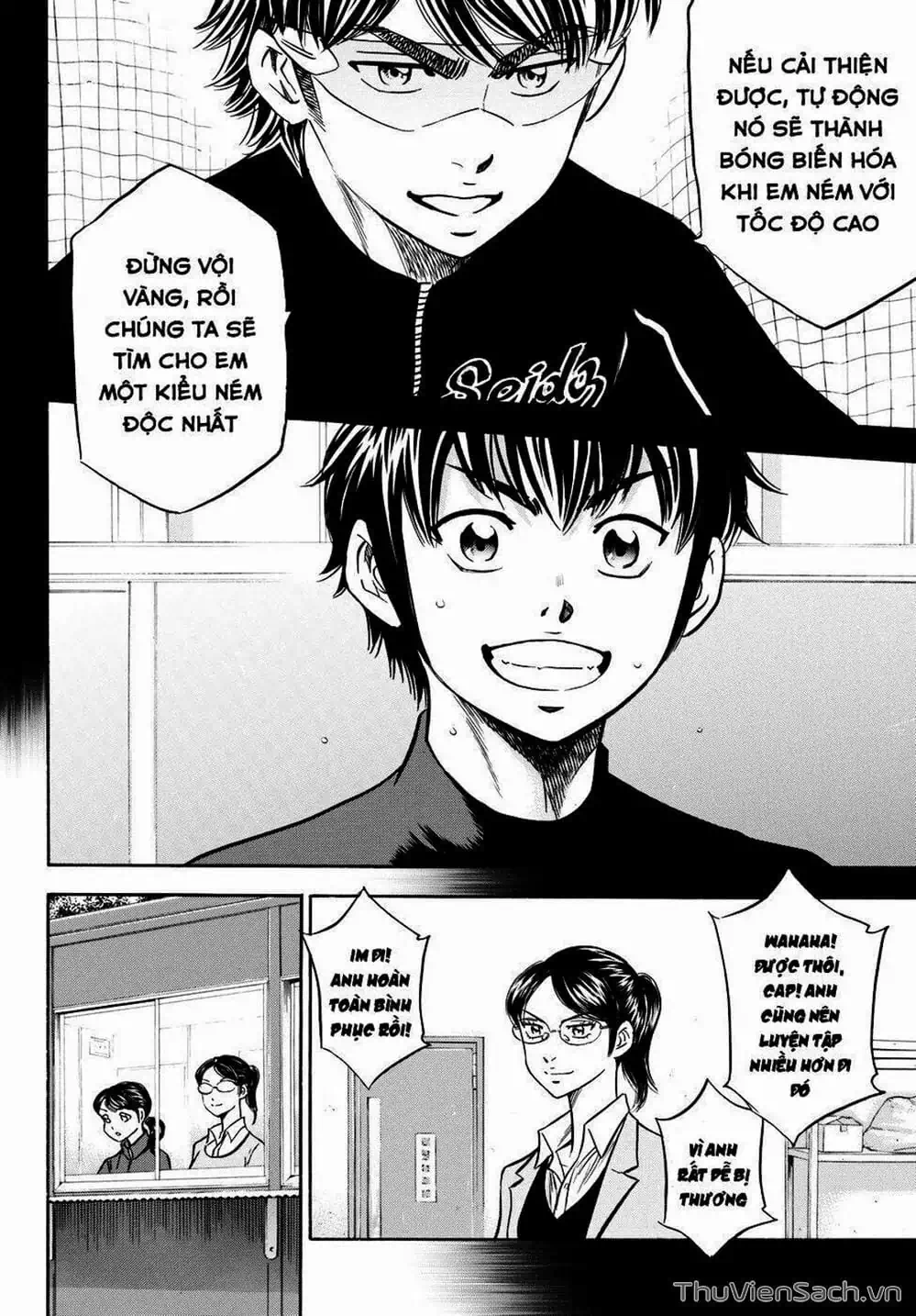 Truyện Tranh Đội Bóng Chày Siêu Đẳng - Ace Of Diamond trang 5