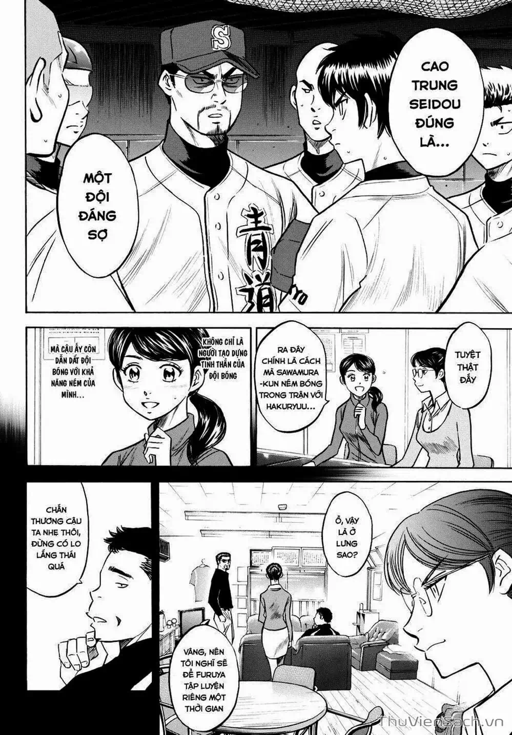 Truyện Tranh Đội Bóng Chày Siêu Đẳng - Ace Of Diamond trang 5