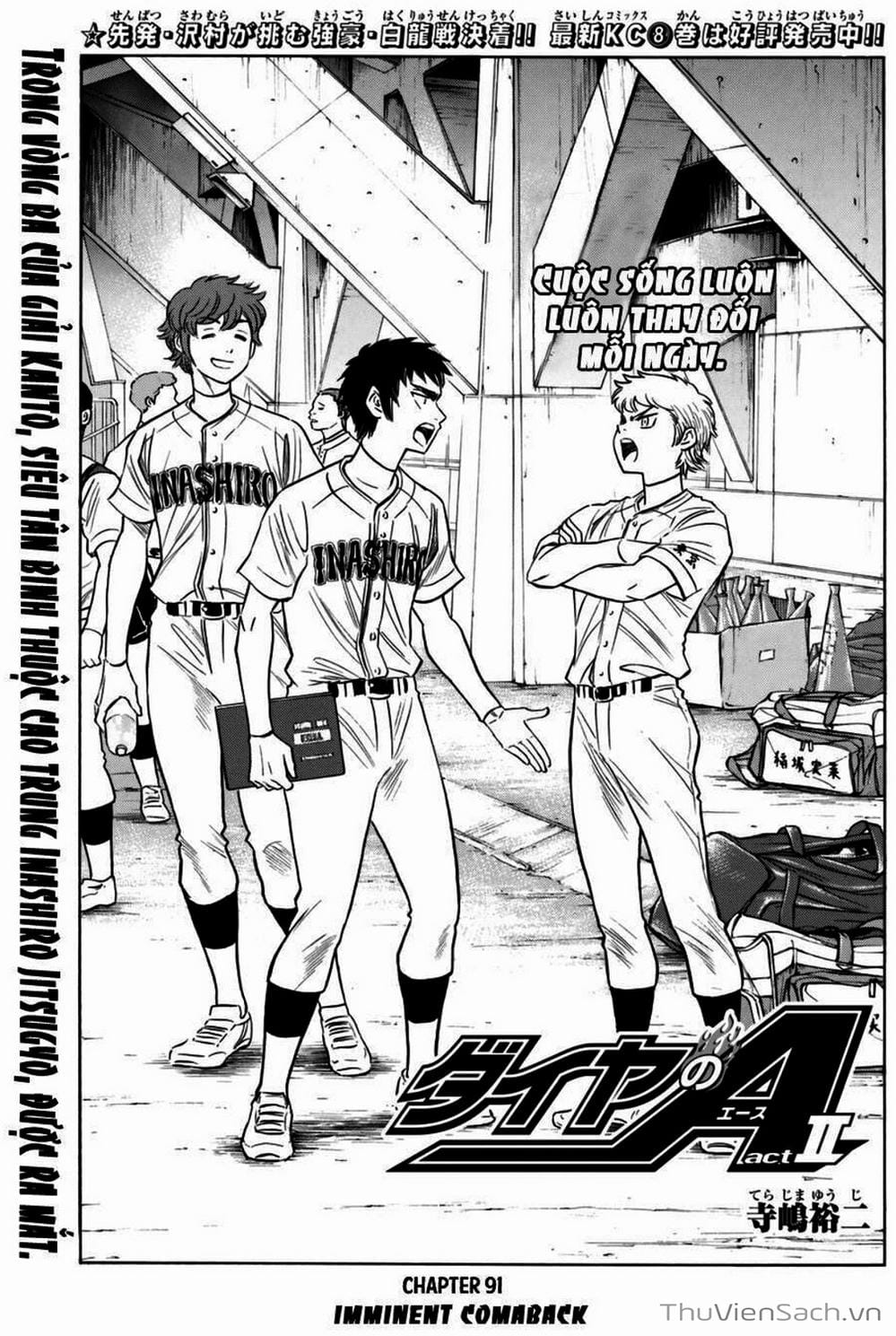 Truyện Tranh Đội Bóng Chày Siêu Đẳng - Ace Of Diamond trang 5