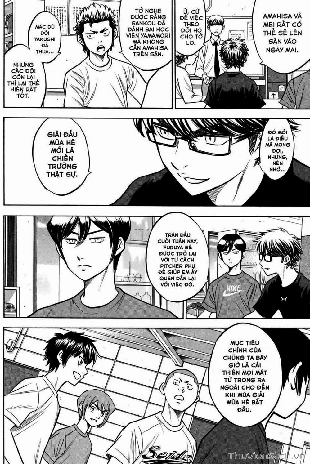 Truyện Tranh Đội Bóng Chày Siêu Đẳng - Ace Of Diamond trang 5