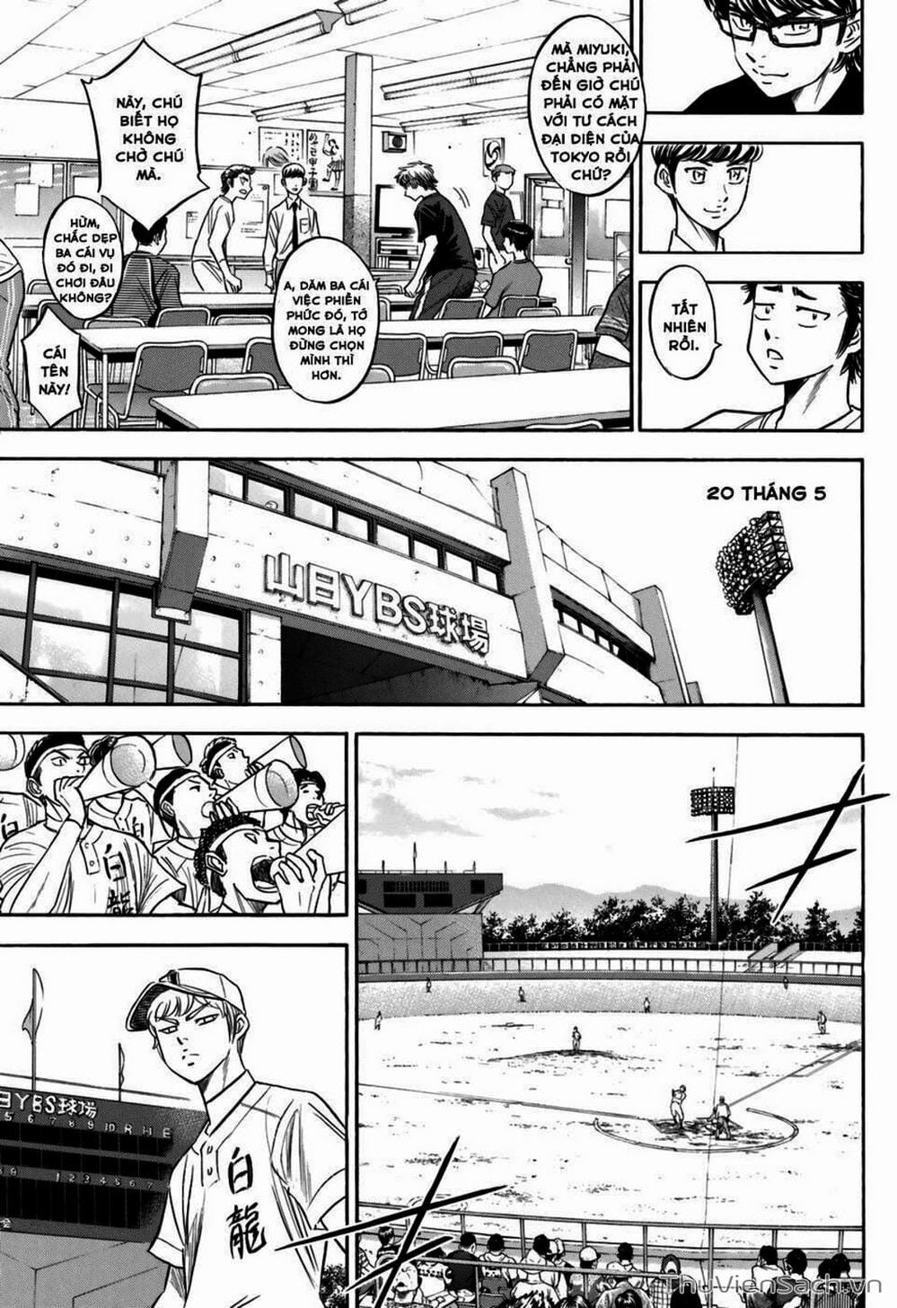Truyện Tranh Đội Bóng Chày Siêu Đẳng - Ace Of Diamond trang 5