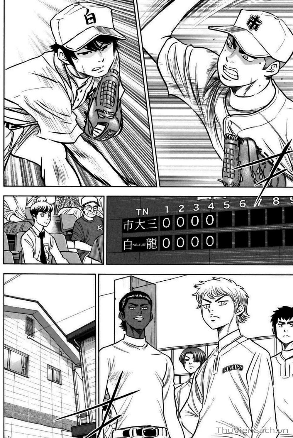 Truyện Tranh Đội Bóng Chày Siêu Đẳng - Ace Of Diamond trang 5