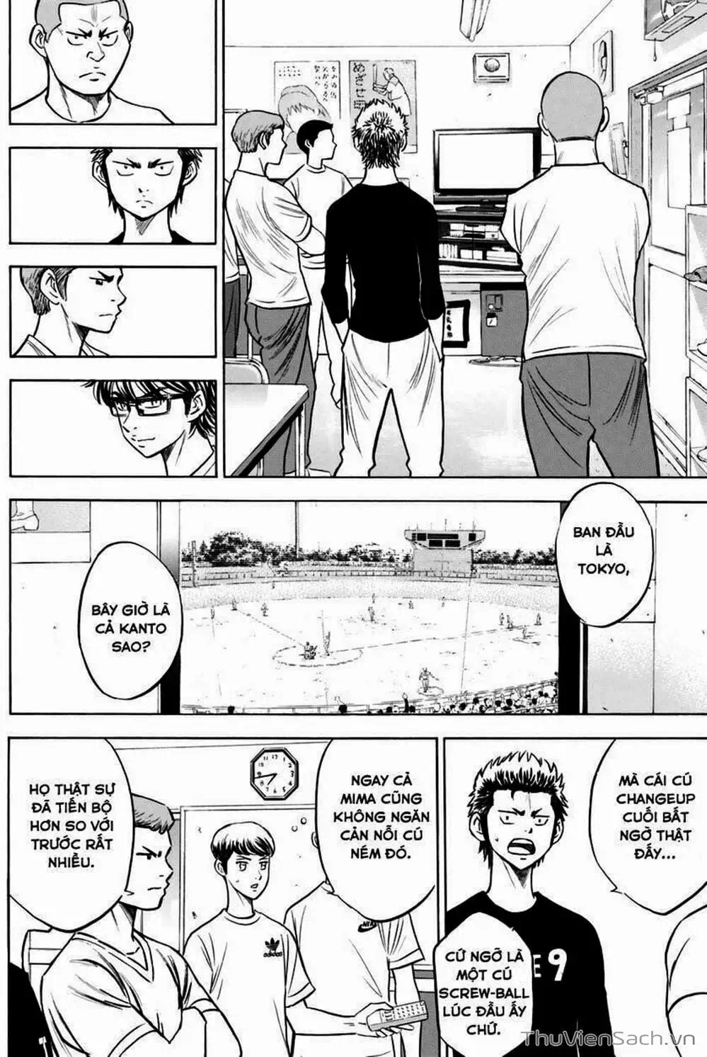 Truyện Tranh Đội Bóng Chày Siêu Đẳng - Ace Of Diamond trang 5